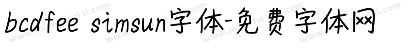 bcdfee simsun字体字体转换